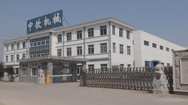 Fornitore cinese verificato - Jiangsu Zhongyin Machinery Co., Ltd.