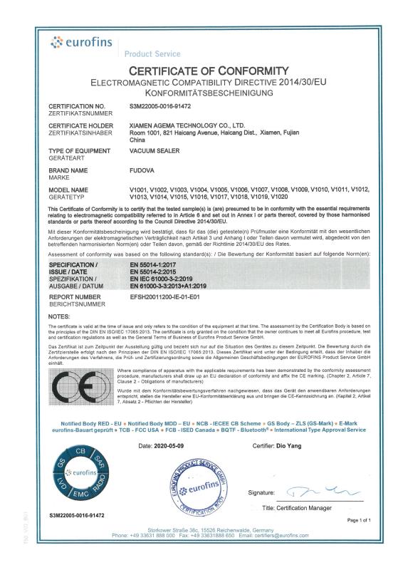 EMC - Xiamen Agma Technology Co., Ltd.