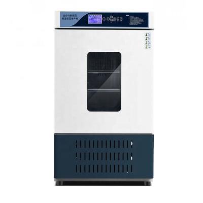 China 50L Stainless Steel Biochemical Incubator (BOD Incubator with Refrigeration) for Lab for sale