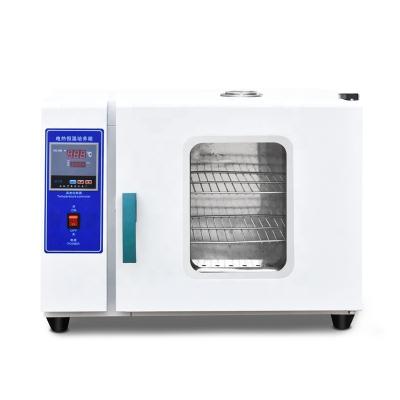 China Stainless Steel Galvanized Steel Electric Heating 16L Digital Constant Temperature Incubator for sale