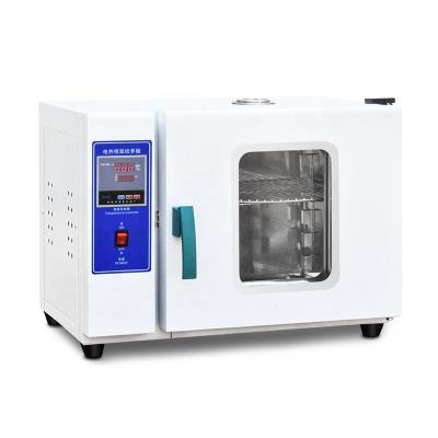 China Stainless Steel Galvanized Steel Electric Heating 71L Digital Constant Temperature Incubator for sale