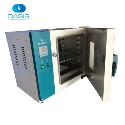 China Medicine Curing 101-0AB 43L Galvanized Steel Hot Fan Curing Oven For Laboratory for sale