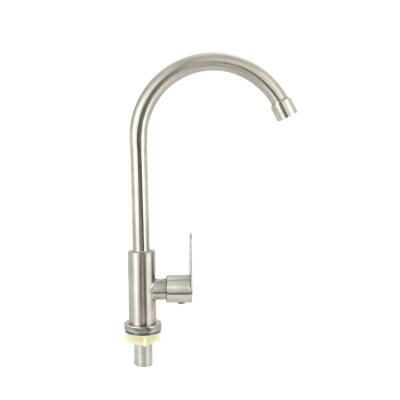 China LIRLEE Faucets Factory Price OEM Thermostatic Kitchen Bath Shower Basin Faucets for sale