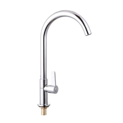 China Hot Water Faucet LIRLEE Sale Durable Hot Cold Water Kitchen Sink Faucet For Indoor for sale