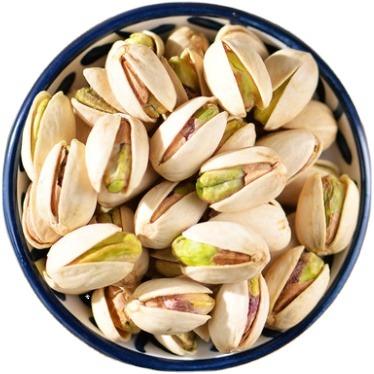 China Low price good quality dry raw salted wholesale pistachio kernels for sale for sale