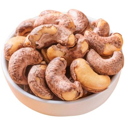 China High Quality Cashew Wholesale Cashew Nuts Wholesale Dried Raw Vietnam Cashew Nuts for sale