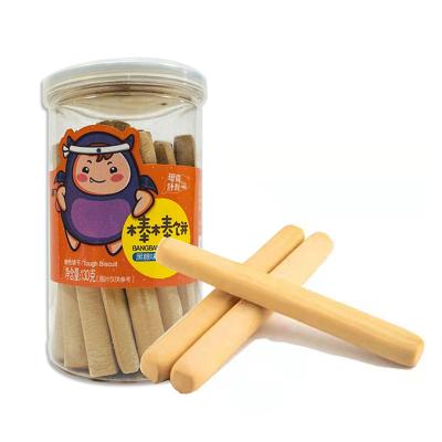 China Low-CARB No Additives Snack Bar Cookie Sticks Cookie Cookies Lady Fingers for sale