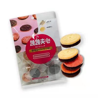 China Natural Wholesale New Products Popping Candy Fruit Flavor Sandwich Cookie Cookies for sale