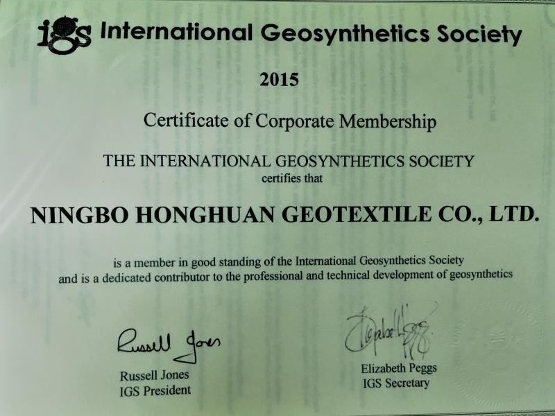  - Ningbo Honghuan Geotextile Co.,LTD