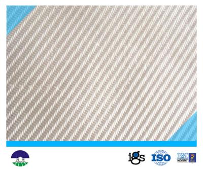 China PET White Multifilament Woven Geotextile for railway construction for sale