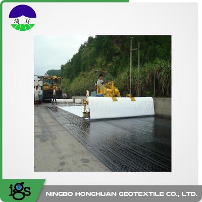 Китай Ткань FNG40 фильтра Geotextile бесконечной нити 100% полиэстер не сплетенная продается