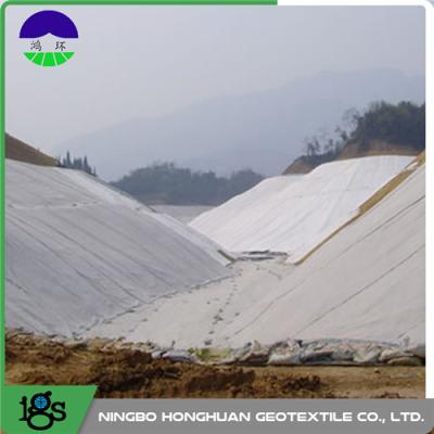 China Railway Composite Geotextile Compounding Silk , Nonwoven Geotextile for sale