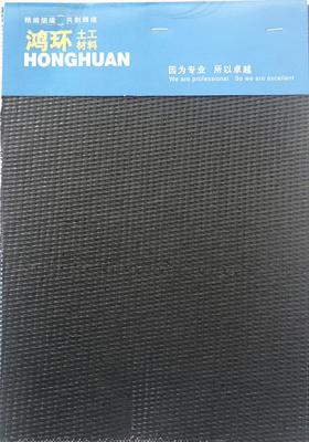 중국 우수한 수압 성과를 가진 높은 강인 PP 털실로 제조되는 560G에 의하여 길쌈되는 탈수 지오텍 스타일 판매용