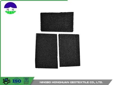 中国 アスファルト壁/走路のための100n/Mのゆがみの編むポリエステルGeogrid 販売のため