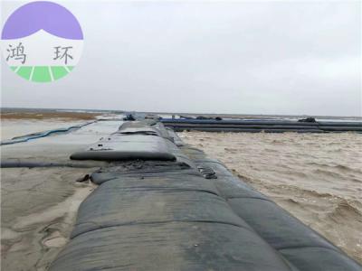 China Geotextile van de kanaalbescherming Ontwaterende Buizen GT1000 Aangepaste ISO9001 Te koop