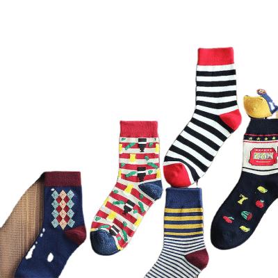 China Breathable Custom Socks Basketball Sublimated Custom Socks High Quality Bamboo Socks for sale