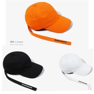 China 2021 COMMON Snapback Summer Embroidery Sports Baseball Cap Hat for sale