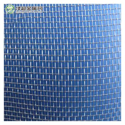 China Acid-Resistance 316 Fine Steel Wire Mesh Stainless Steel Wire Mesh /Stainless Woven Wire Cloth/Ultra Fine Stainless Steel Wire Mesh Screen for sale