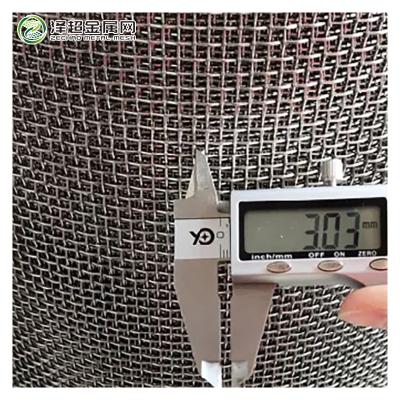 China 11 Mesh Window Screen Australia Anti Theft Wire Mesh Stainless Steel SS201 304 Acid-Resistance Woven Wire Mesh by 316 for sale