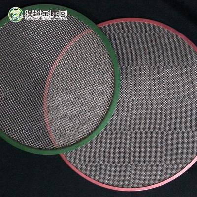 China Plain Weave Stainless Steel Filter Mesh Woven Wire Mesh Cloth Screen Mesh Disc Filter Element 20 30 40 50 100 150 Micron for sale