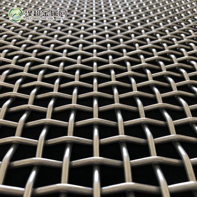 China Plain Weave Stainless Steel Screen Printing Screen Mesh Screening Filter Sheet Screen Mesh Woven Wire Mesh Filtration for sale