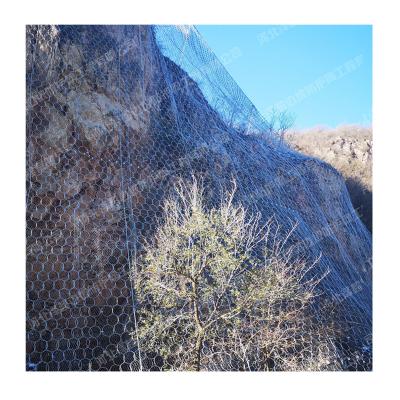 China High Strength Active Chain Link Slope Protection Netting Active SNS Protection for sale