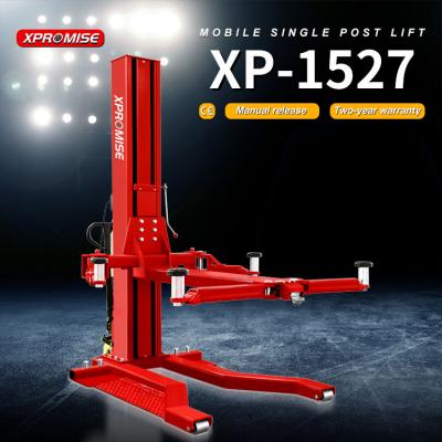 China 2700kg Single Post Car Lift Hoist 2.2KW 380V Electric Vehicle Lift for sale