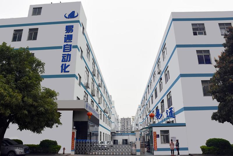 Verified China supplier - Shenzhen Eton Automation Equipment Co., Limited