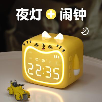 China 12 / 24H Digital Cartoon Tiger Alarm Clock With Power Display for sale