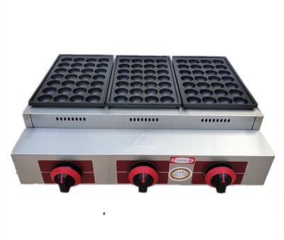 China Gas Round Egg Shape Nonstick Cooking Outdoor Commercial Grill Machine For Snack Deli for sale