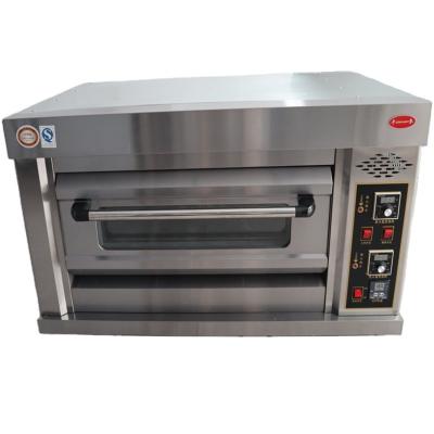 China Commercial Bakery Catering Commercial Electric Pizza Oven For Bread And Cake for sale