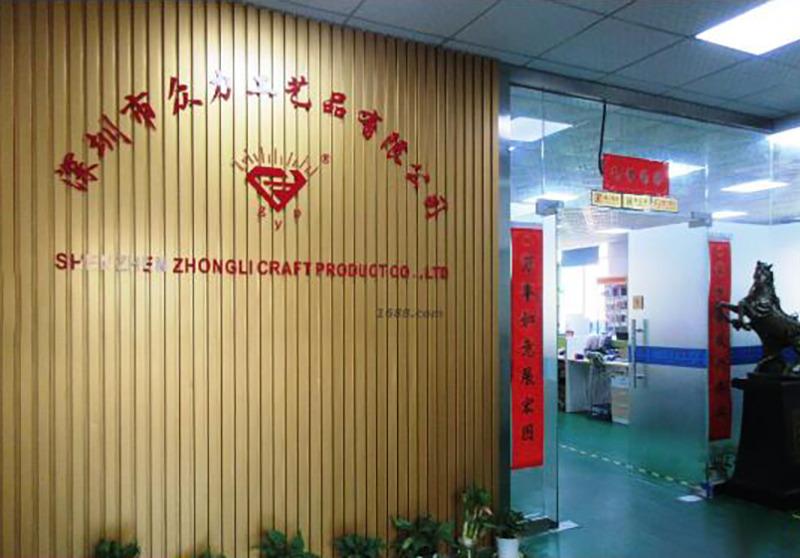 Verified China supplier - Shenzhen Zhongli Crafts Product Co., Ltd.