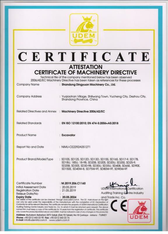 CE - Shandong Dingyuan Machinery Co., Ltd.