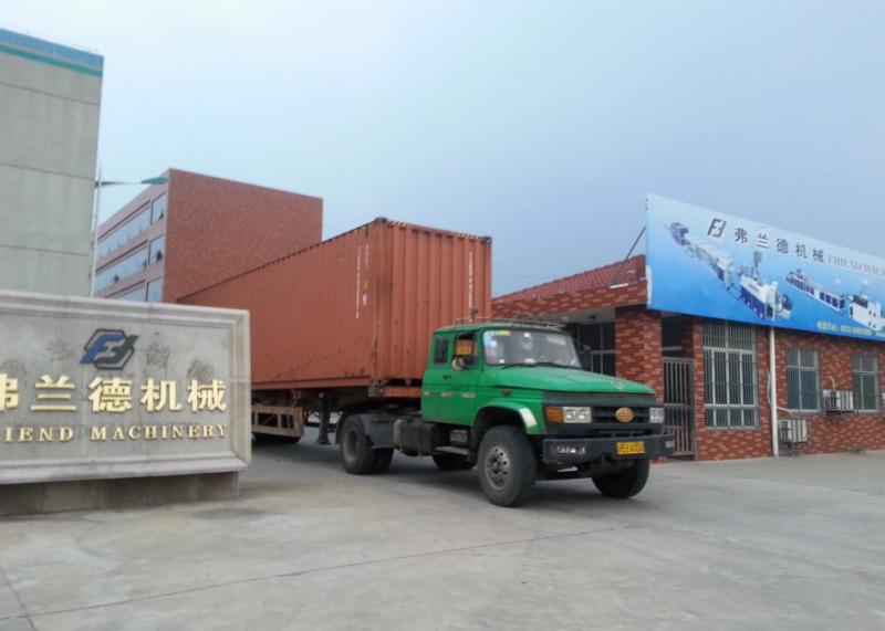 Fornitore cinese verificato - Zhangjiagang Friend Machinery Co., Ltd.