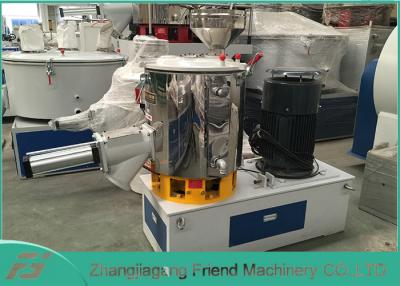 Chine Machine en plastique facilement de nettoyage de mélange, puissance de moteur de la machine 75kw de mélangeur de PVC à vendre