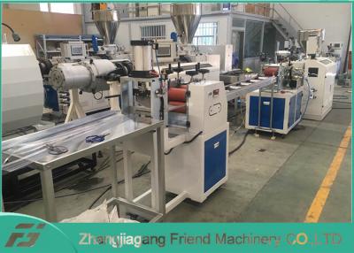 China Siemens Motor Brand Plastic Profile Production Line Corrosion Resistance for sale