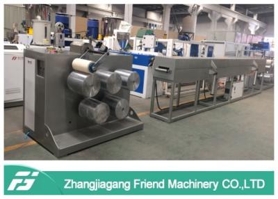 China High Grade Plastic Profile Production Line High Efficient 25-30kg/H Capacity for sale