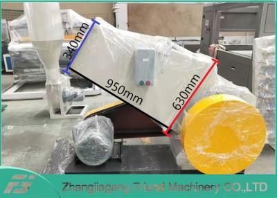 중국 높은 Perfermentce SWP 시리즈 낭비 플라스틱 분쇄 기계, 플라스틱 재생 기계 판매용