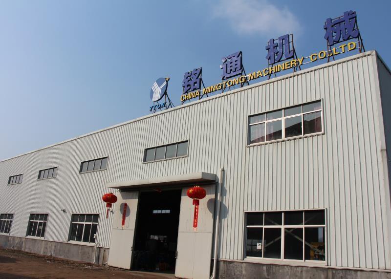 確認済みの中国サプライヤー - TAIZHOU MINGTONG MACHINERY COMPANY LIMITED