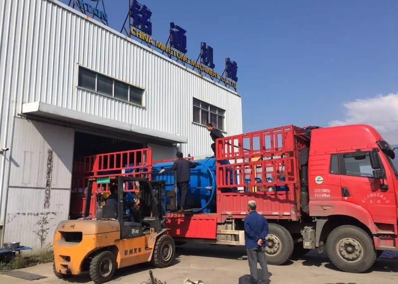 Proveedor verificado de China - TAIZHOU MINGTONG MACHINERY COMPANY LIMITED