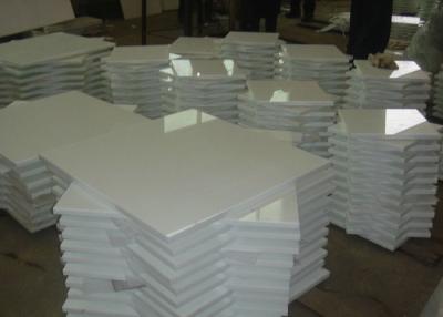 China Pure White Nano Glass Tile For Interior / Exterior Wall 305x305mm - 600x600mm for sale