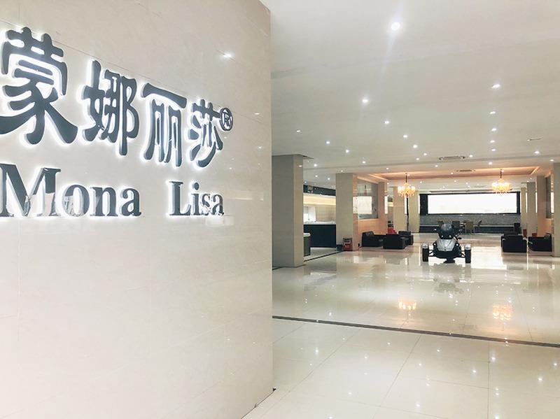 Verified China supplier - Guangzhou Monalisa Bath Ware Co., Ltd.