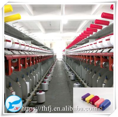 China YRAN TWIST Fh Nylon Chemical Fiber Polyester Twisting Machine for sale