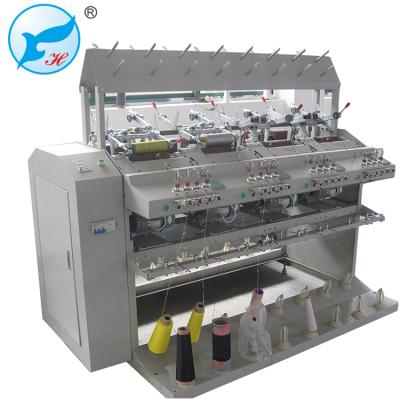 China High Speed ​​Exercising Yarn Winding Machine Feihu Textile Yarn Doubling Machine for sale