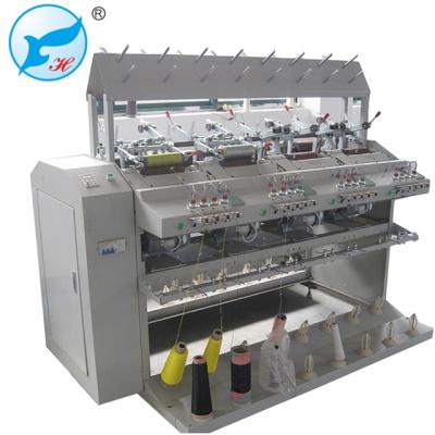 China Bobbin Winding FH-D Wire Doubling Machine for sale