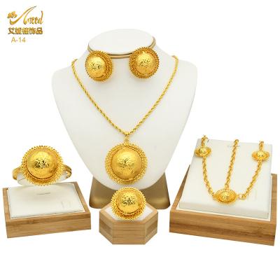 China Romantic Traditional Islamic Gold Plated Earrings Ring Necklace Jewelry Sets For Wedding 18K 24K India Bridal for sale