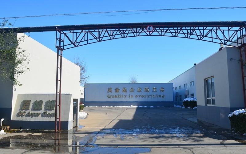 Proveedor verificado de China - Anping Wushuang Trade Co., Ltd