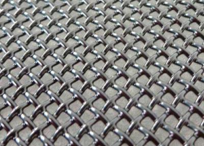 Cina Cavo tessuto perforato unito Mesh Sheet 2-650mesh di acciaio inossidabile in vendita