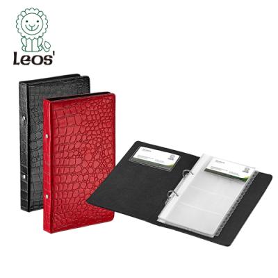 China 2021 Office NATIONAL Stationery Promotion Croco Leather Card Holder for sale