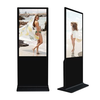 China Outdoor Digital Signage 43 Inch LCD Advertising Machine with Touch Screen and SDK Function for sale